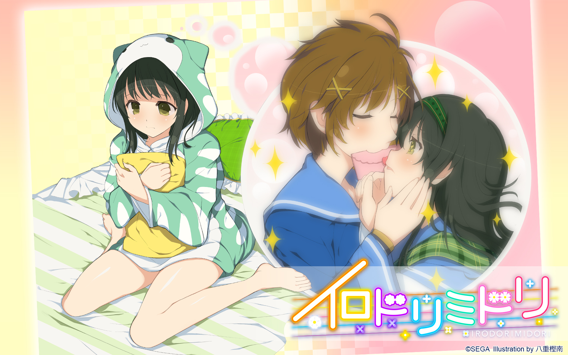 Anime Irodori Midori HD Wallpaper | Background Image