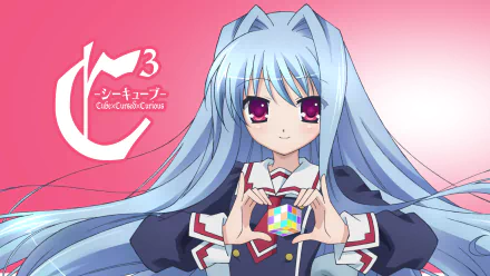 Fear Kubrick Anime C³: CubexCursedxCurious HD Desktop Wallpaper | Background Image