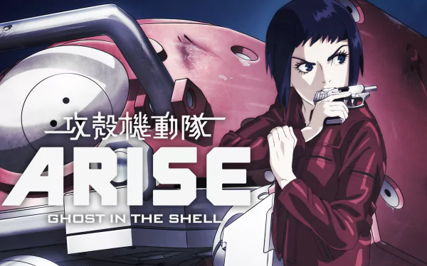 Motoko Kusanagi Anime Ghost In The Shell: Arise HD Desktop Wallpaper | Background Image