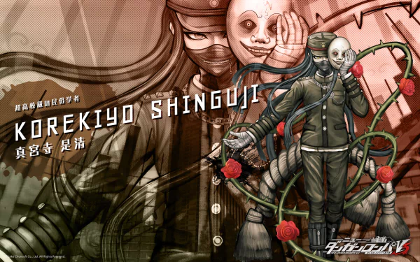 HD PC desktop wallpaper featuring Korekiyo Shinguji from the video game Danganronpa V3: Killing Harmony with detailed character art and thematic design.