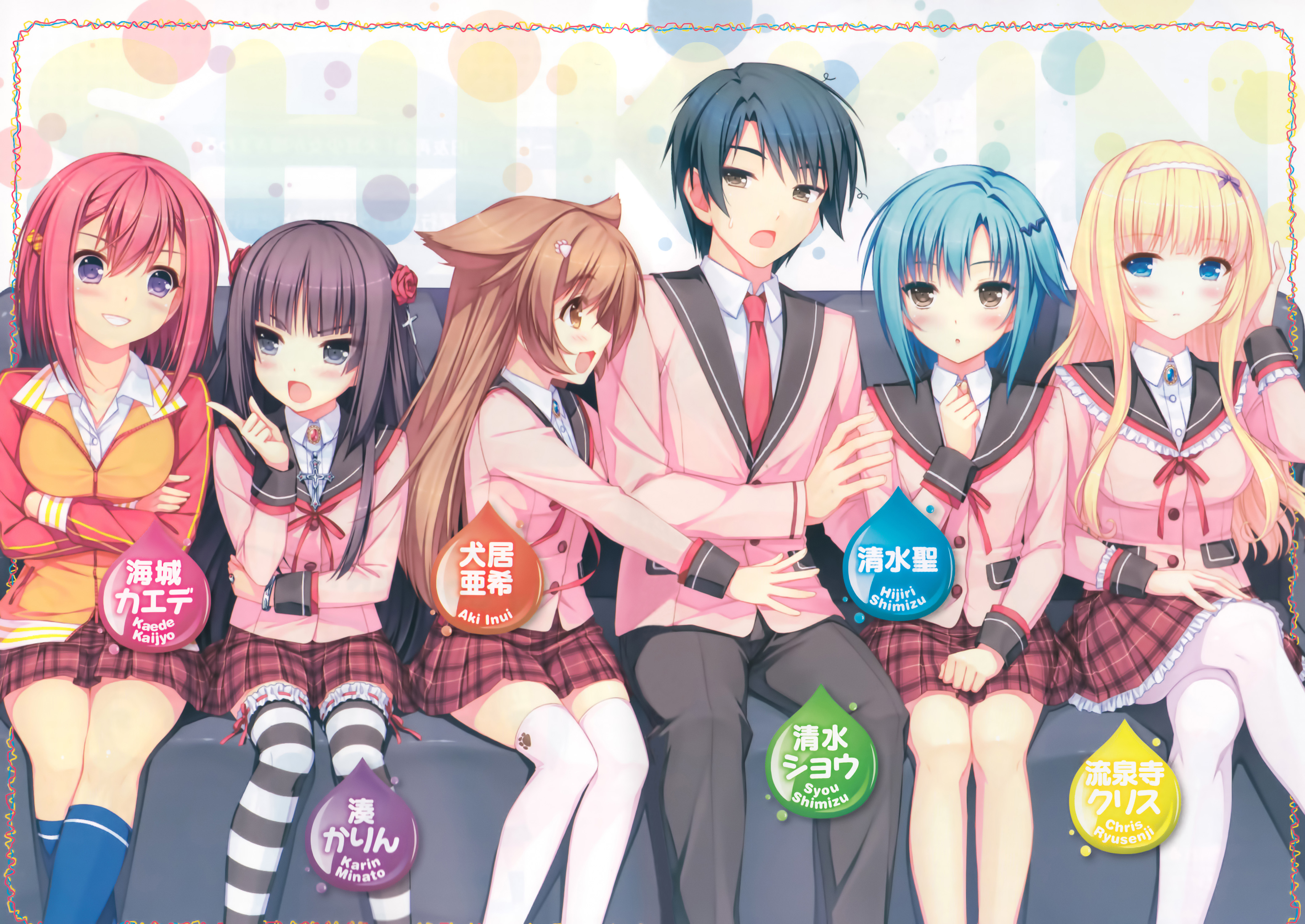 Anime Shippai Kinshi! HD Wallpaper | Background Image