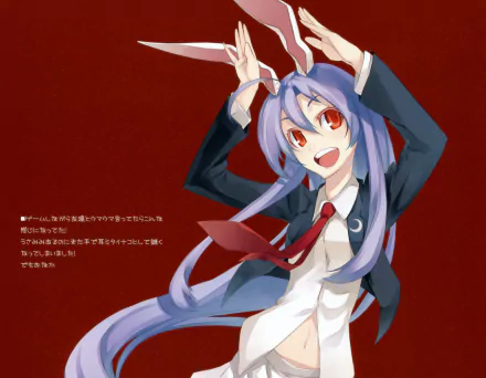 Reisen Udongein Inaba Anime Touhou HD Desktop Wallpaper | Background Image