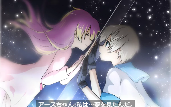 Judas (Concrete Revolutio) Earth-chan (Concrete Revolutio) Anime Concrete Revolutio HD Desktop Wallpaper | Background Image