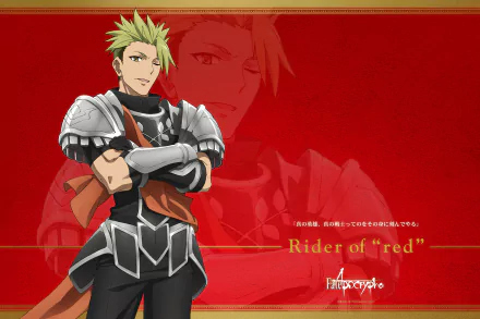 HD PC desktop wallpaper featuring Rider of Red from the anime Fate/Apocrypha with a bold red background and character portrait.