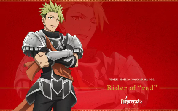 HD PC desktop wallpaper featuring Rider of Red from the anime Fate/Apocrypha with a bold red background and character portrait.