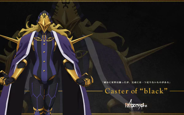 HD desktop wallpaper featuring Caster of Black from the anime Fate/Apocrypha, showcasing the character in detailed armor with a dark, dramatic background.