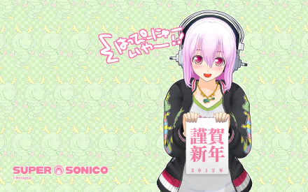 Anime Super Sonico HD Desktop Wallpaper | Background Image