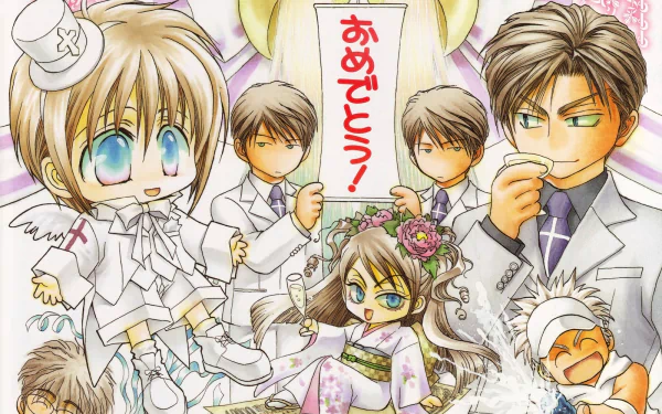 Okane Ga Nai Scan Vf