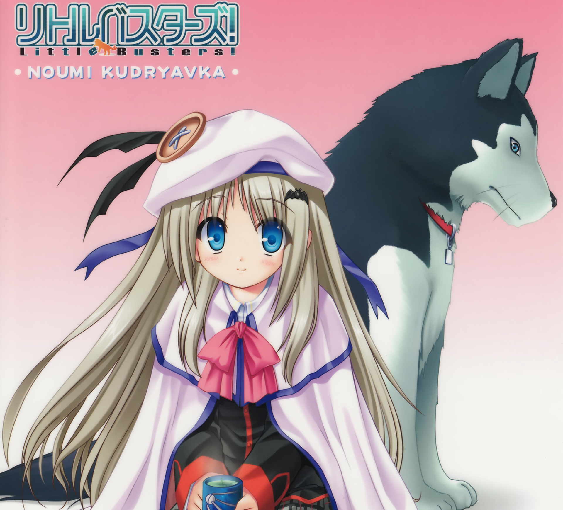 Download Strelka (Little Busters!) Kudryavka Noumi Anime Little Busters! HD Wallpaper by Itaru Hinoue