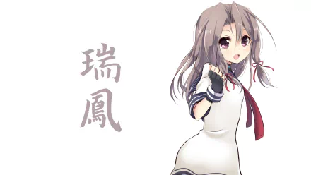 Zuihou (Kancolle) Anime Kantai Collection HD Desktop Wallpaper | Background Image