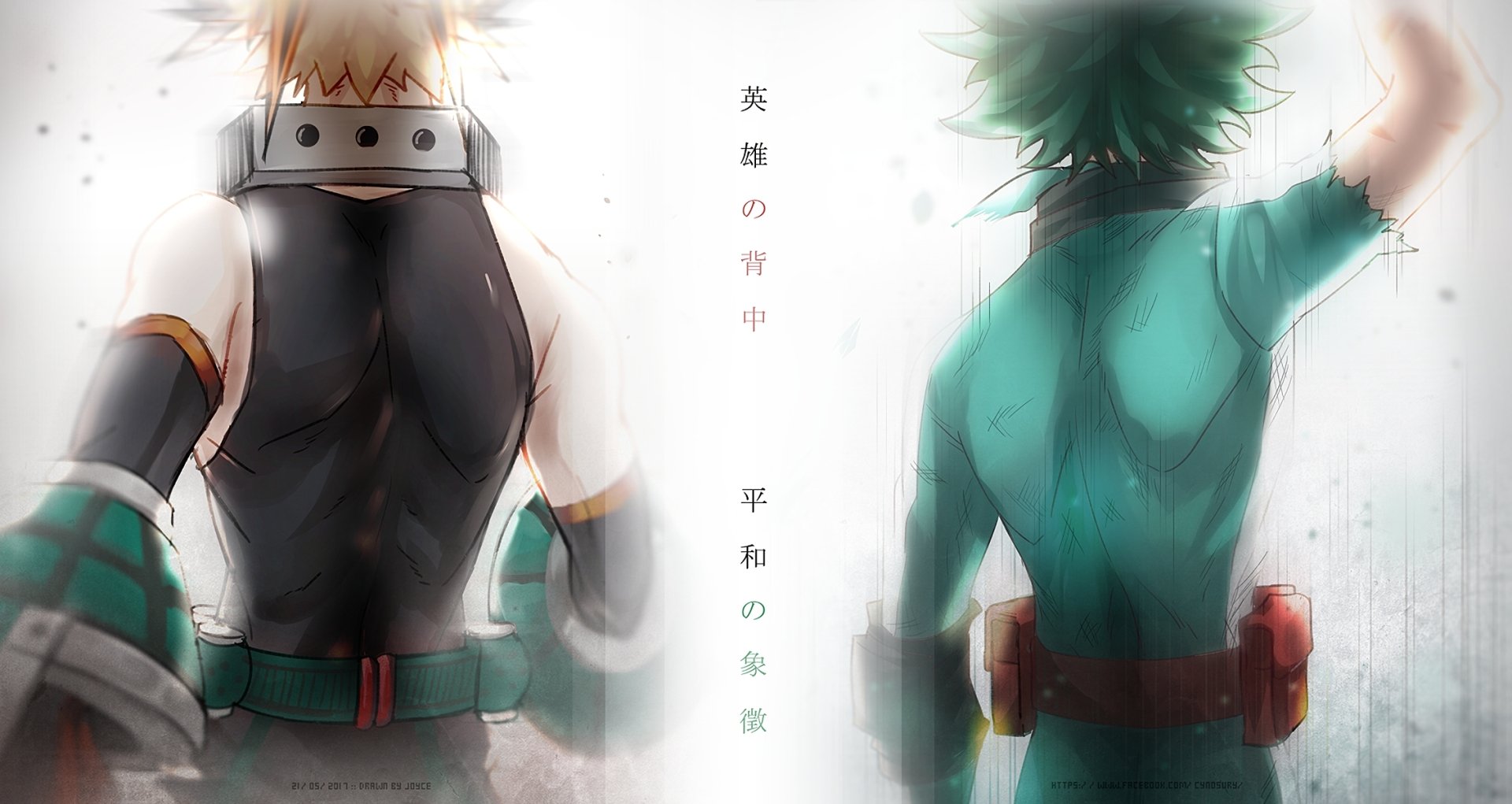 HD desktop wallpaper of Izuku Midoriya and Katsuki Bakugou from My Hero Academia, showcasing their backs with a Japanese quote in the center.
