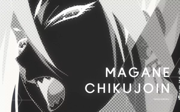 HD PC desktop wallpaper featuring Magane Chikujoin from the anime Re:Creators in a bold, high-contrast monochrome style.