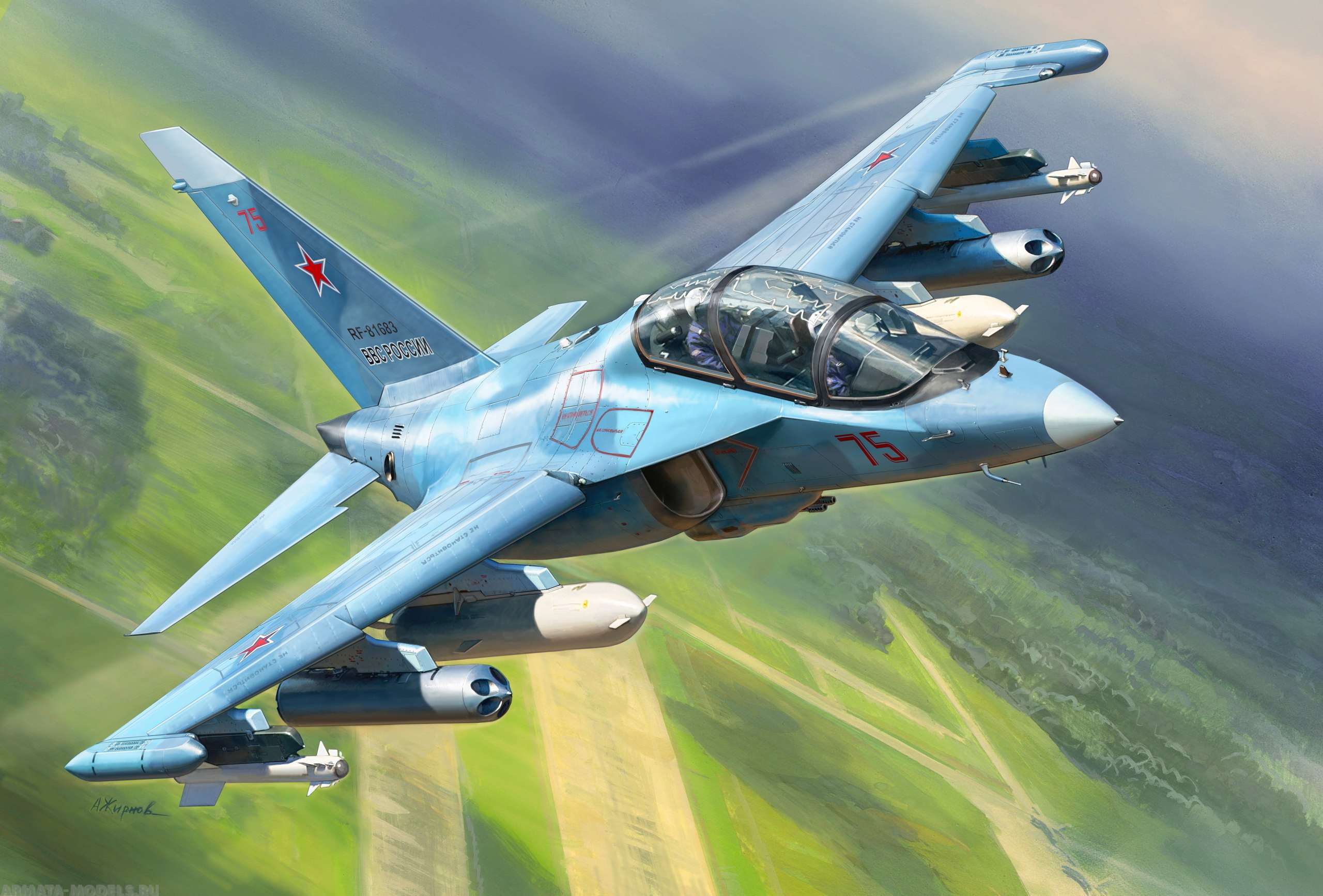 Military Yakovlev Yak-130 HD Wallpaper | Background Image