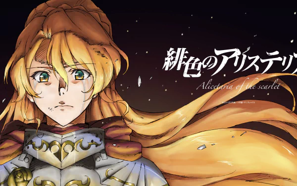 Alicetaria February Anime Re:Creators HD Desktop Wallpaper | Background Image
