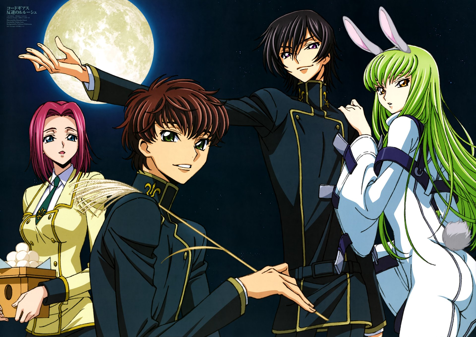 8K Ultra HD Code Geass PC wallpaper showing Lelouch, Suzaku, Kallen and C.C. at night under a full moon; Lelouch and Suzaku in black uniforms, Kallen with a box, C.C. in a bunny outfit.