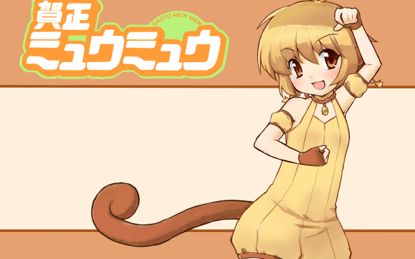 Anime Tokyo Mew Mew Mew Pudding HD Wallpaper | Background Image