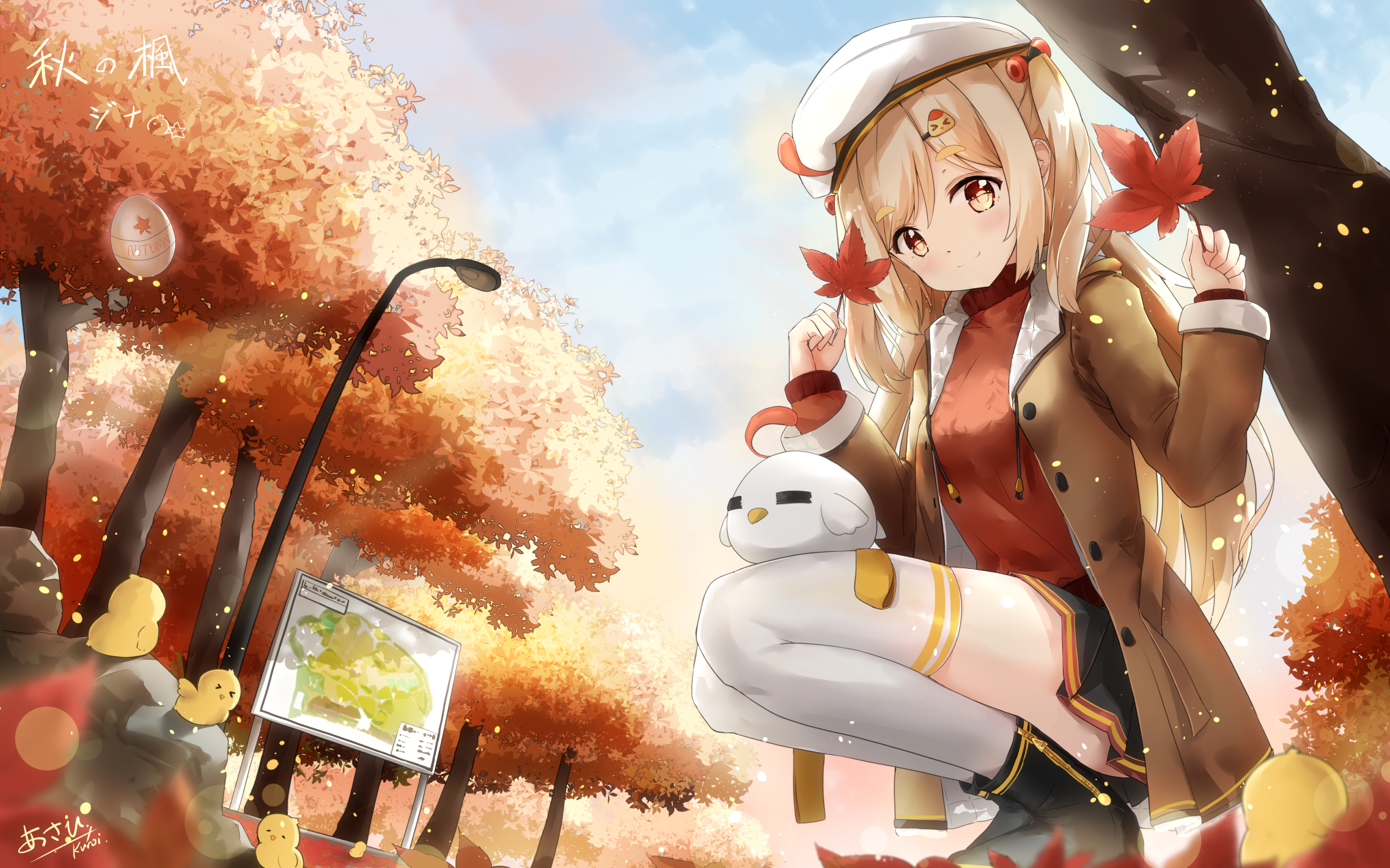 Thanksgiving - Zerochan Anime Image Board