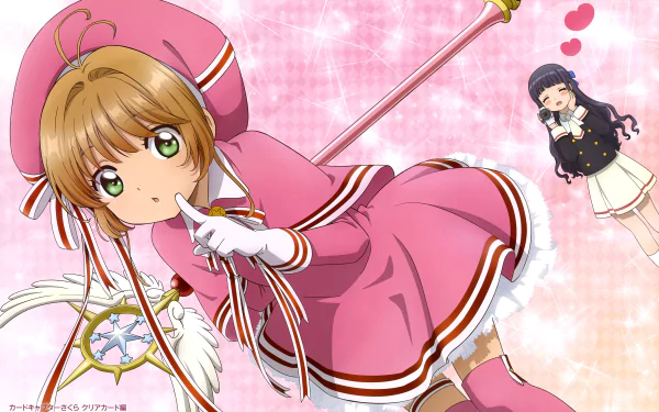 Tomoyo Daidouji Sakura Kinomoto Anime Cardcaptor Sakura HD Desktop Wallpaper | Background Image