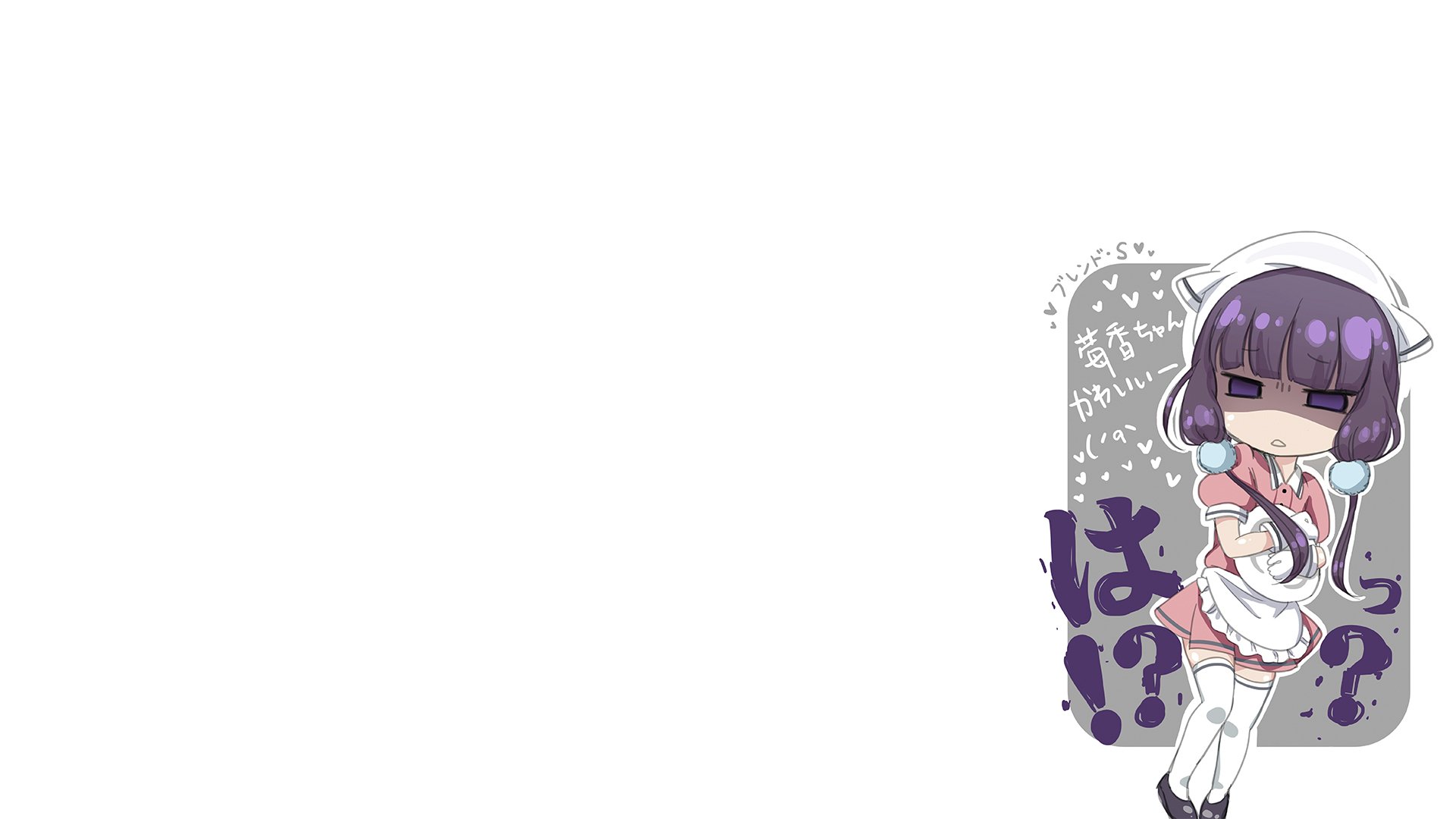 HD anime desktop wallpaper featuring Maika Sakuranomiya from Blend S in a cute maid outfit with expressive purple hair and a playful pose on a white background.