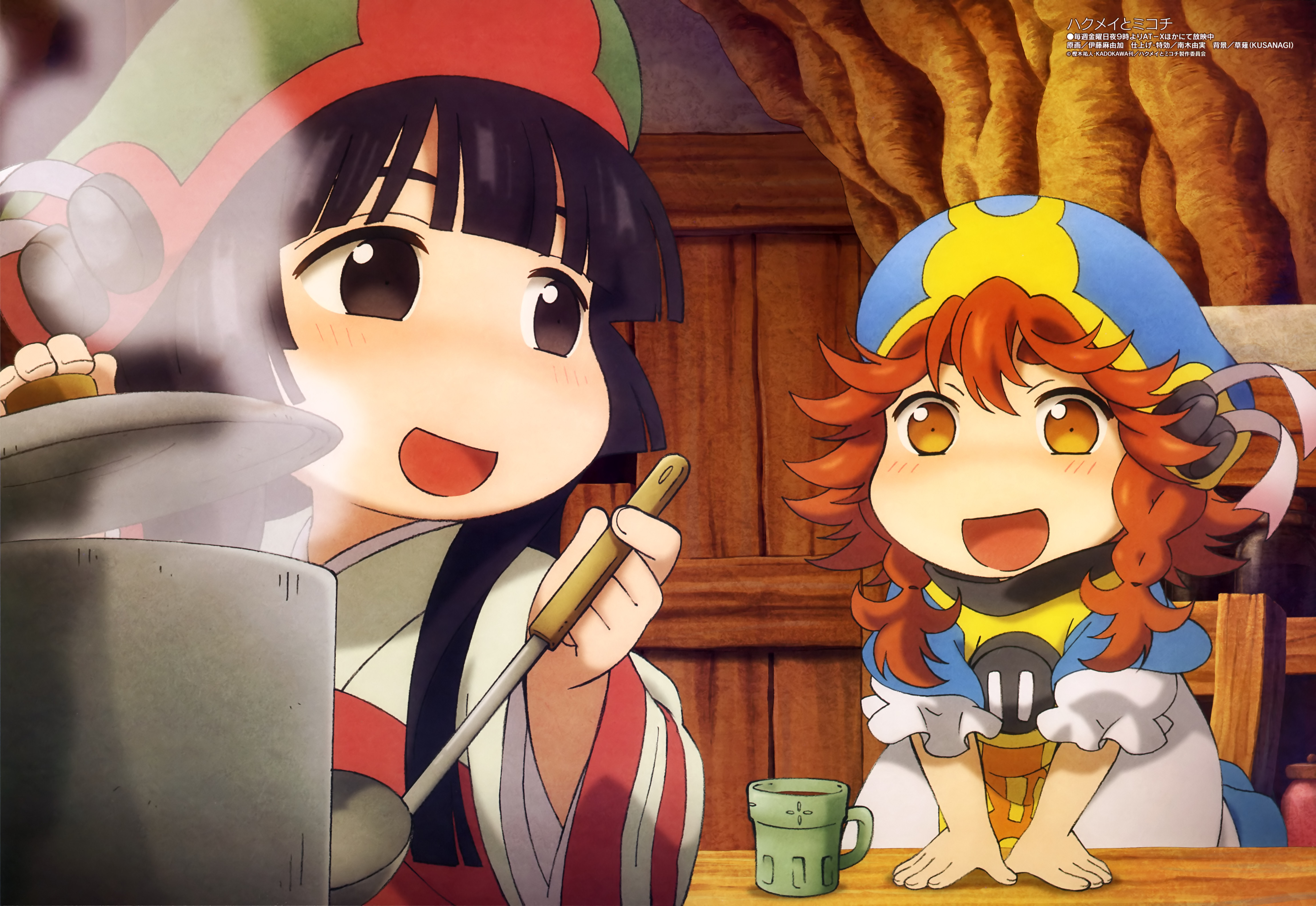 Anime Hakumei to Mikochi HD Wallpaper | Background Image