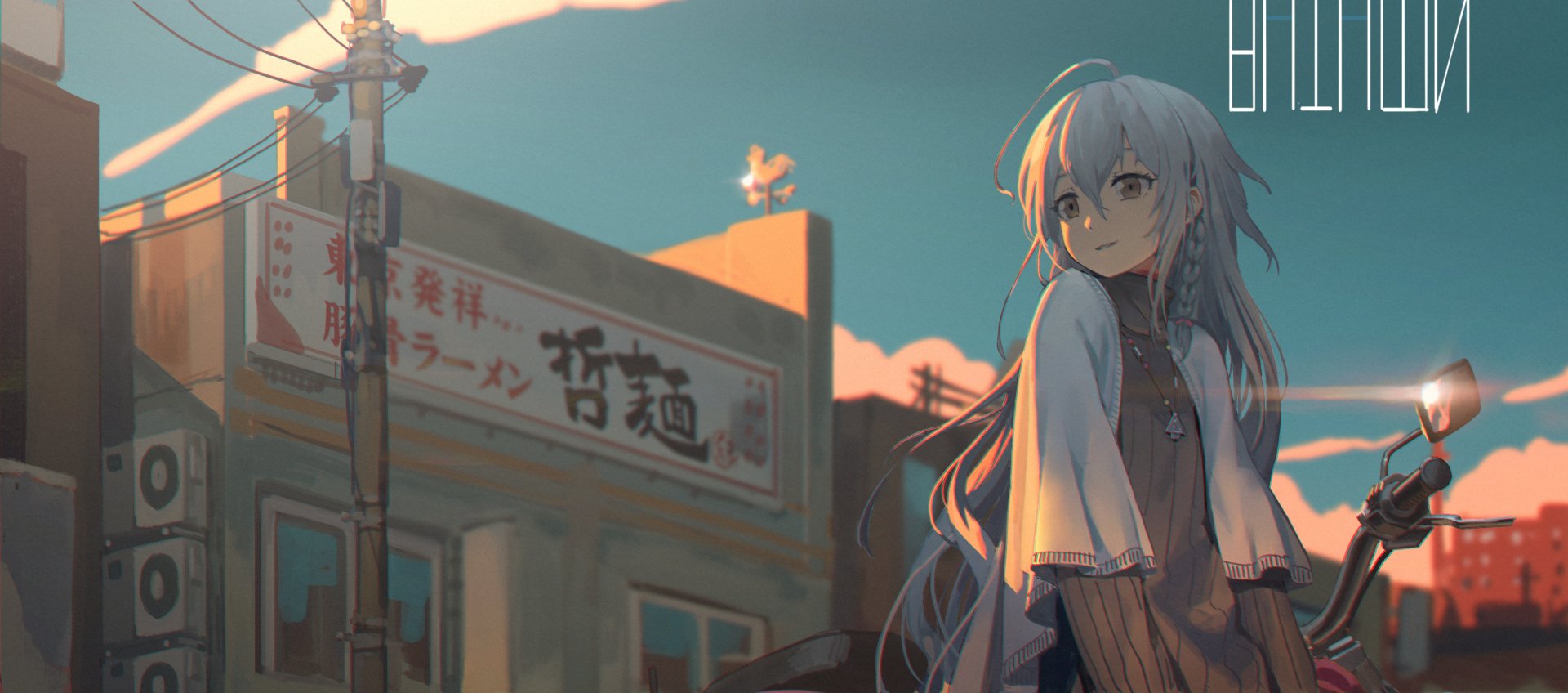 An anime-inspired HD wallpaper featuring Syoko Hoshi from The iDOLM@STER Cinderella Girls, set against a backdrop of a sunset and a nostalgic urban scene.