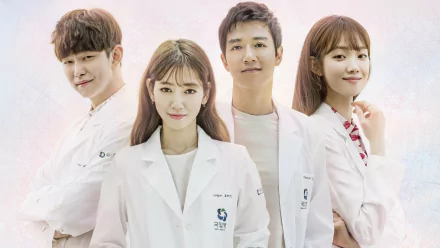 TV Show DOCTORS: The Ultimate Surgeon HD Desktop Wallpaper | Background Image