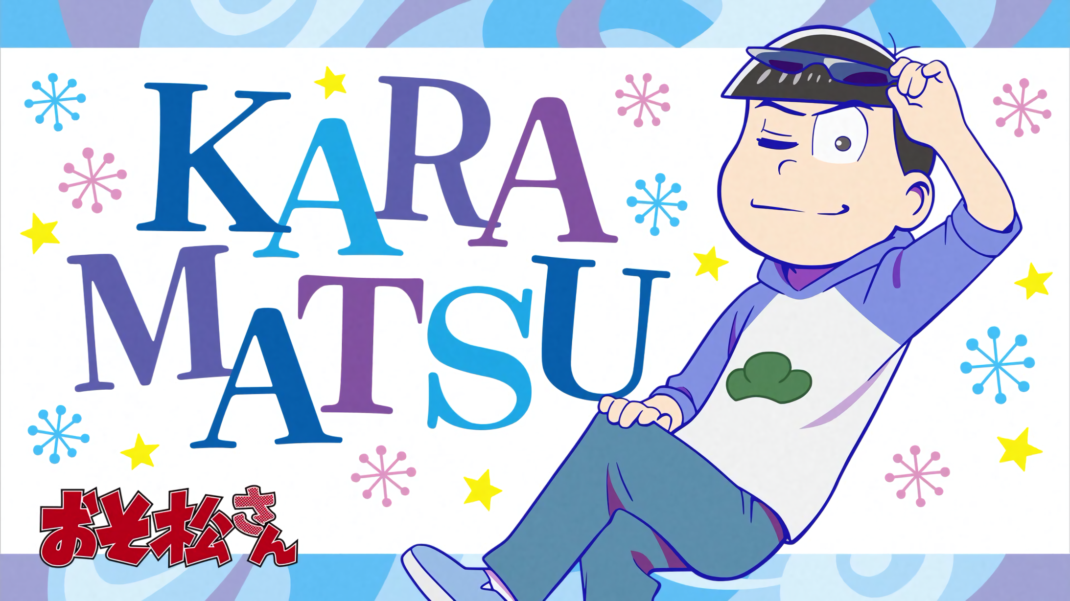 Download Karamatsu Matsuno Anime Osomatsu-san Osomatsu-san HD Wallpaper