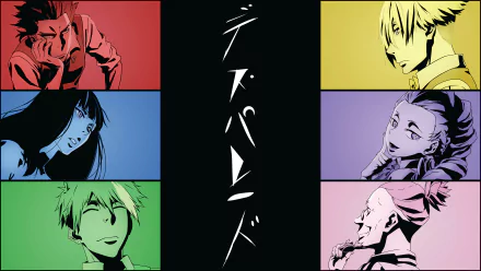 Anime-style 8K Ultra HD desktop wallpaper of Death Parade characters in colorful panels surrounding Japanese text on a black background.