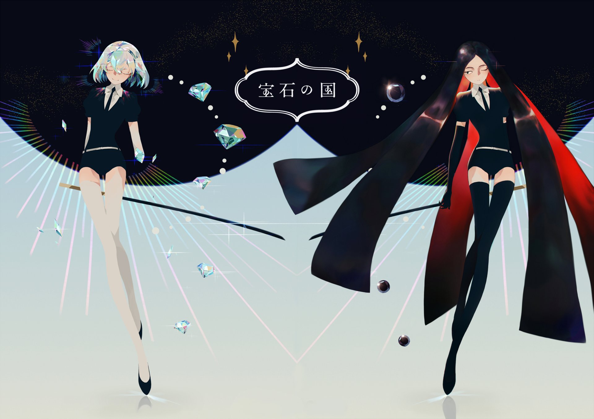 Обои на рабочий стол houseki no kuni