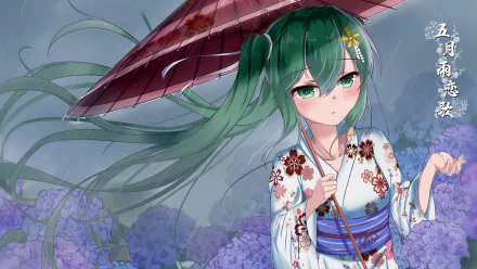 Hatsune Miku Anime Vocaloid HD Desktop Wallpaper | Background Image