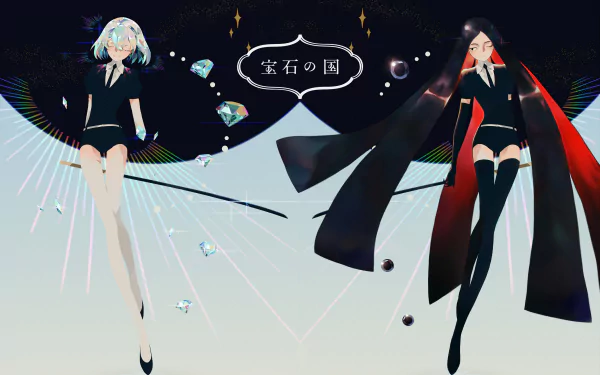 Diamond (Land of the Lustrous) Bort (Land of the Lustrous) Anime Land of the Lustrous HD Desktop Wallpaper | Background Image