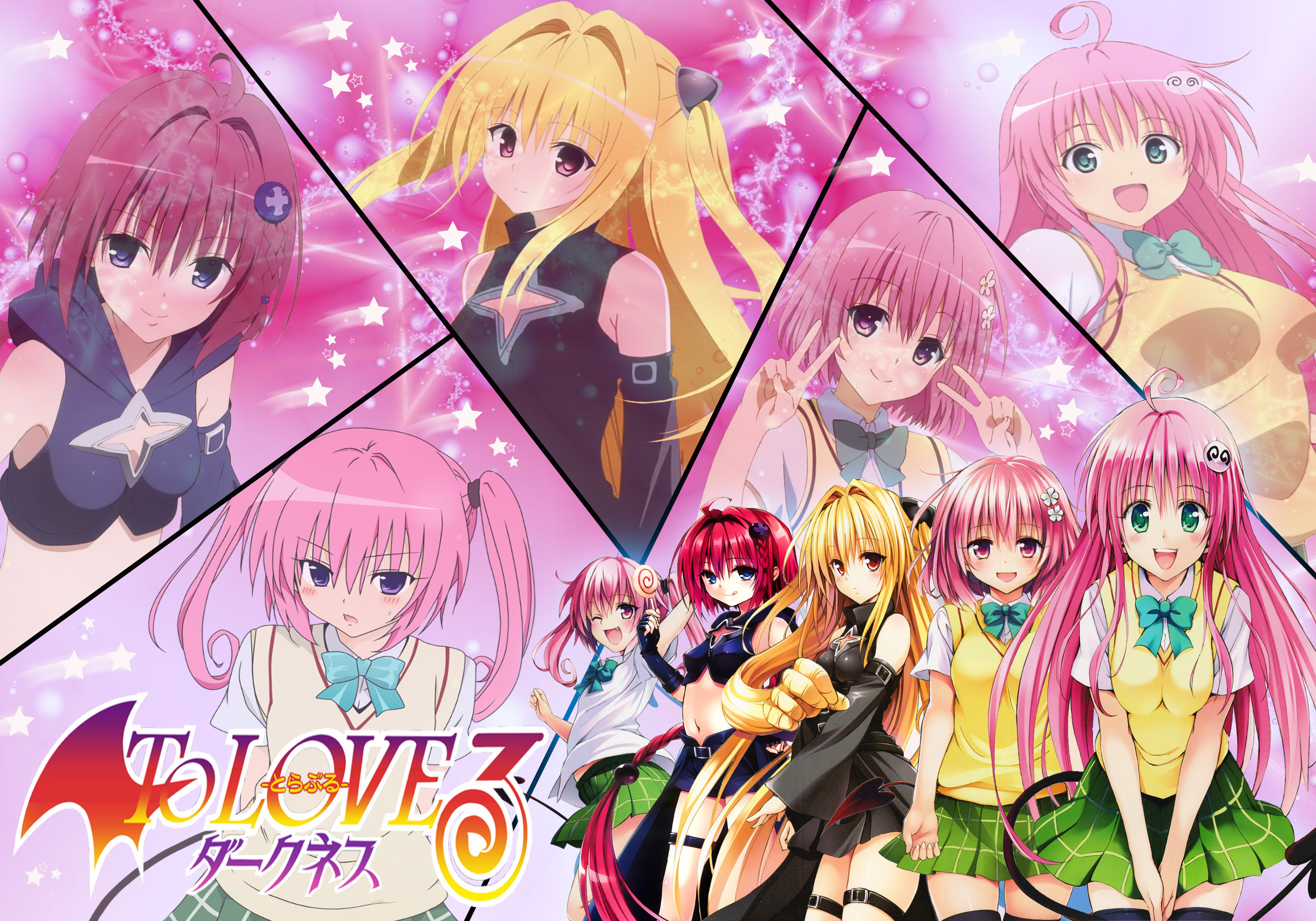 To love ru darkness opening HD 