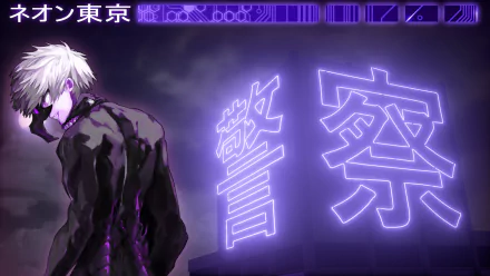 HD desktop wallpaper featuring Ken Kaneki from the anime Tokyo Ghoul, set against a neon-lit cityscape in Shinjuku, Tokyo. The background glows with vibrant purple Japanese characters.