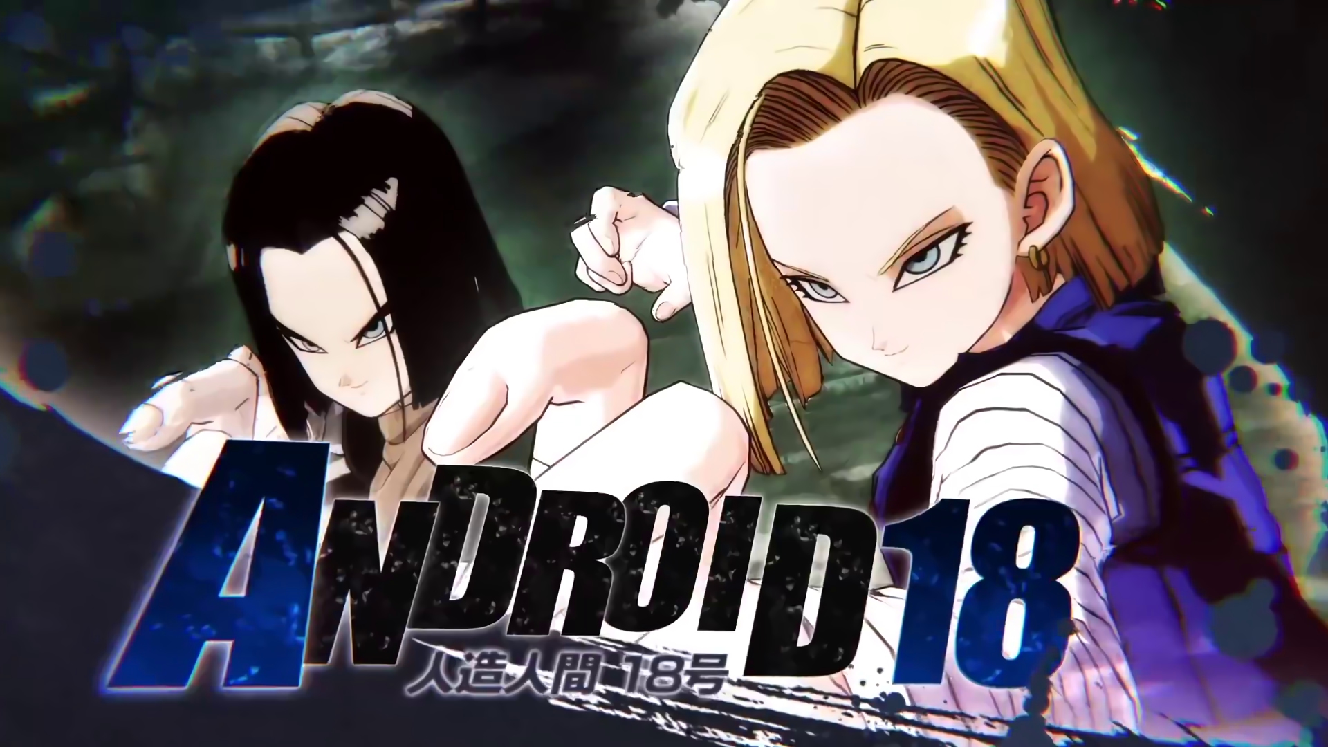 Download Android 18 (Dragon Ball) Video Game Dragon Ball FighterZ HD  Wallpaper