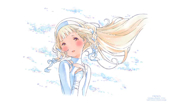 HD PC desktop wallpaper featuring Maquia from the anime Maquia: When the Promised Flower Blooms, with flowing hair and a soft, dreamy background.