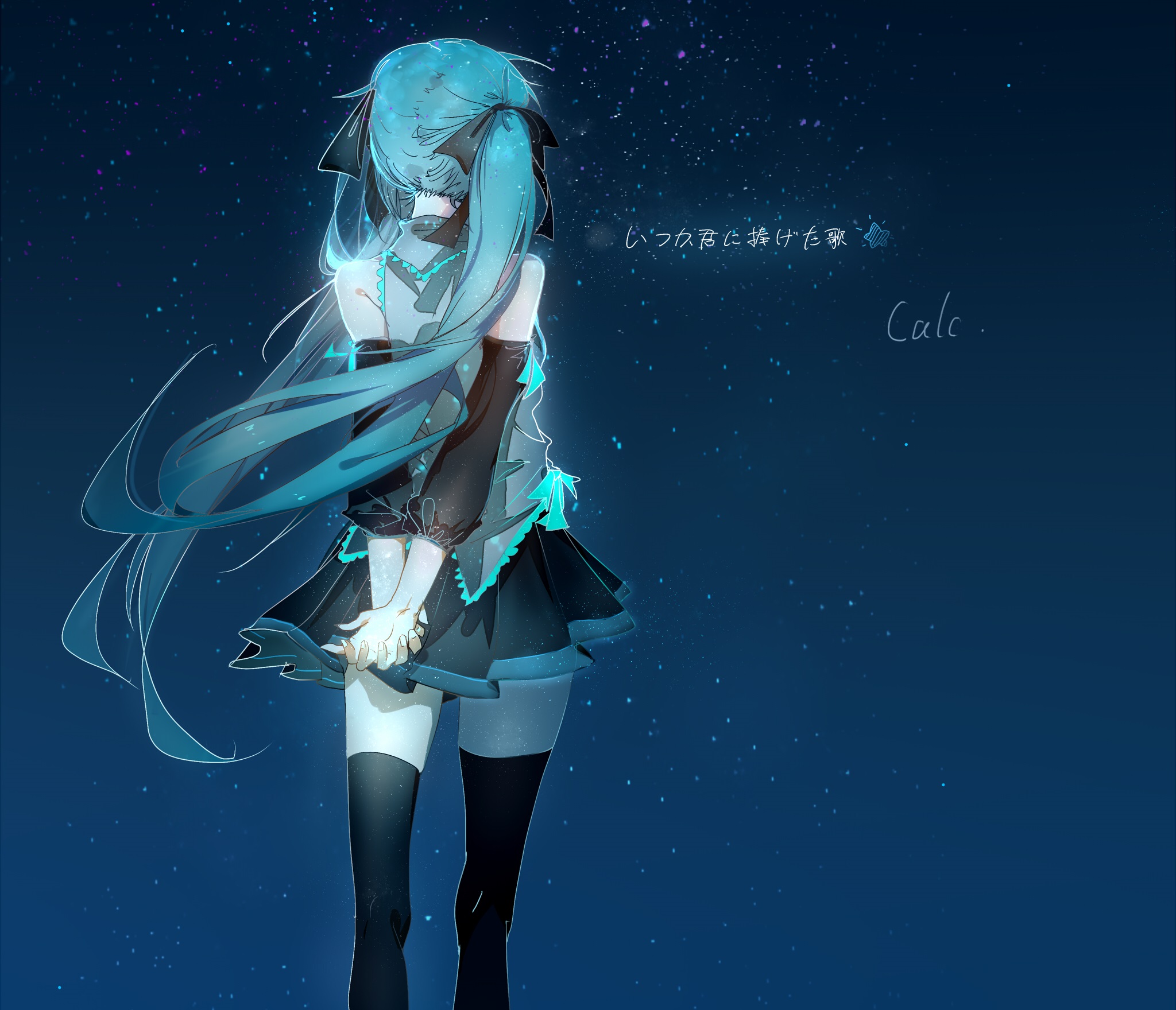 Vocaloid Hd Wallpaper By Sanmuyyb