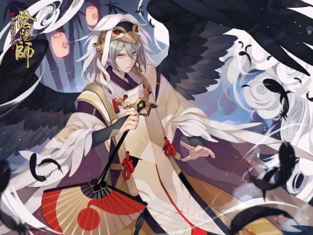 Ootengu (Onmyouji) anime onmyoji: white-haired winged onmyoji in flowing ceremonial robes, holding a fan amid swirling feathers — HD PC desktop wallpaper/background.