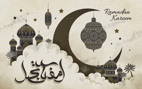 religious Ramadan HD Desktop Wallpaper | Background Image