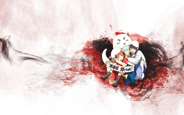 Anime Gintama Gintoki Sakata Kagura Shimura Shinpachi Sadaharu HD Wallpaper | Background Image