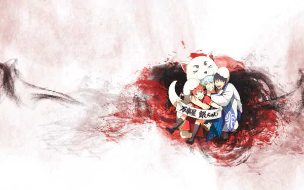 Gintama anime HD PC desktop wallpaper showing Gintoki Sakata, Kagura, Shimura Shinpachi and Sadaharu huddled on a red-black paint splash against a pale textured background.