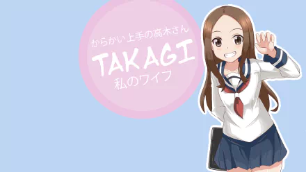 HD anime desktop wallpaper featuring Takagi from Teasing Master Takagi-san, smiling and waving in her school uniform with her name and Japanese text in a pink circle background.