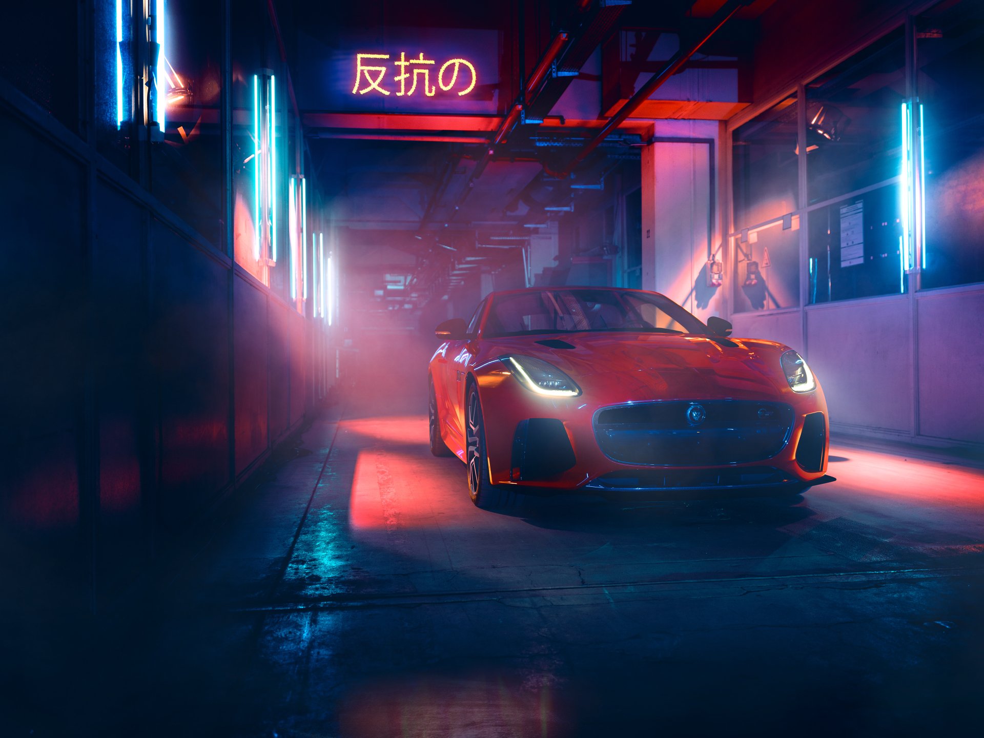 Download Car Jaguar (Car) Vehicle Jaguar F-Type 4k Ultra HD Wallpaper