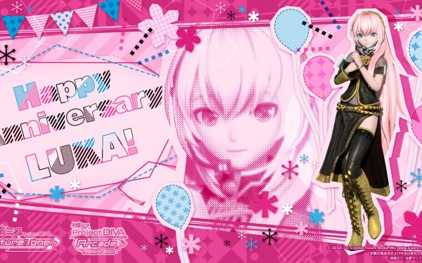 Anime Vocaloid Luka Megurine Happy Anniversary Project Diva HD Wallpaper | Background Image