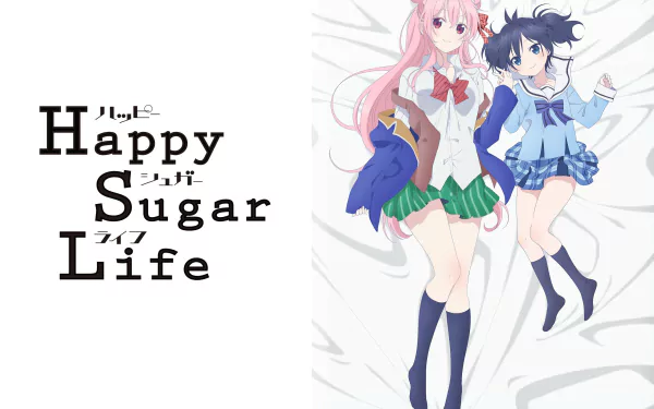 HD desktop wallpaper of Satō Matsuzaka and Shio Kōbe from the anime Happy Sugar Life. The image shows them lying on a white background, with the anime title displayed on the left side.