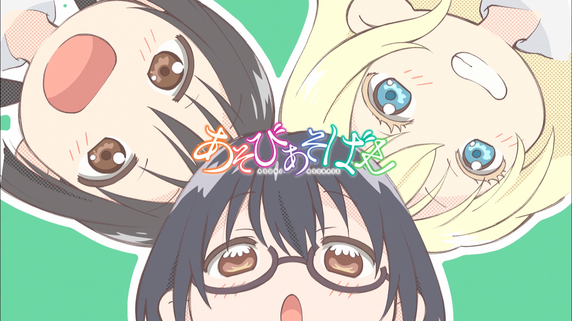 Anime Asobi Asobase HD Wallpaper | Background Image