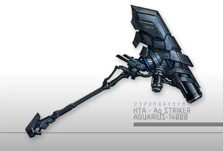 fantasy weapon HD Desktop Wallpaper | Background Image