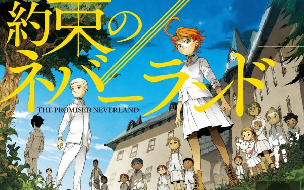 Anime The Promised Neverland Emma Norman Ray Phil Conny Gilda Don Thoma Carol Nat Lani Shelly Anna Cedi Mark Naila HD Wallpaper | Background Image