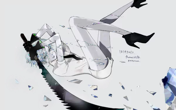 Antarcticite (Land of the Lustrous) Anime Land of the Lustrous HD Desktop Wallpaper | Background Image