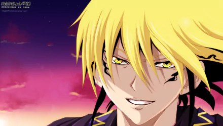 Anime HD PC desktop wallpaper from Nura: Rise of the Yokai Clan showing a close-up of a blond, smirking yokai with yellow eyes and black facial markings against a purple sunset.