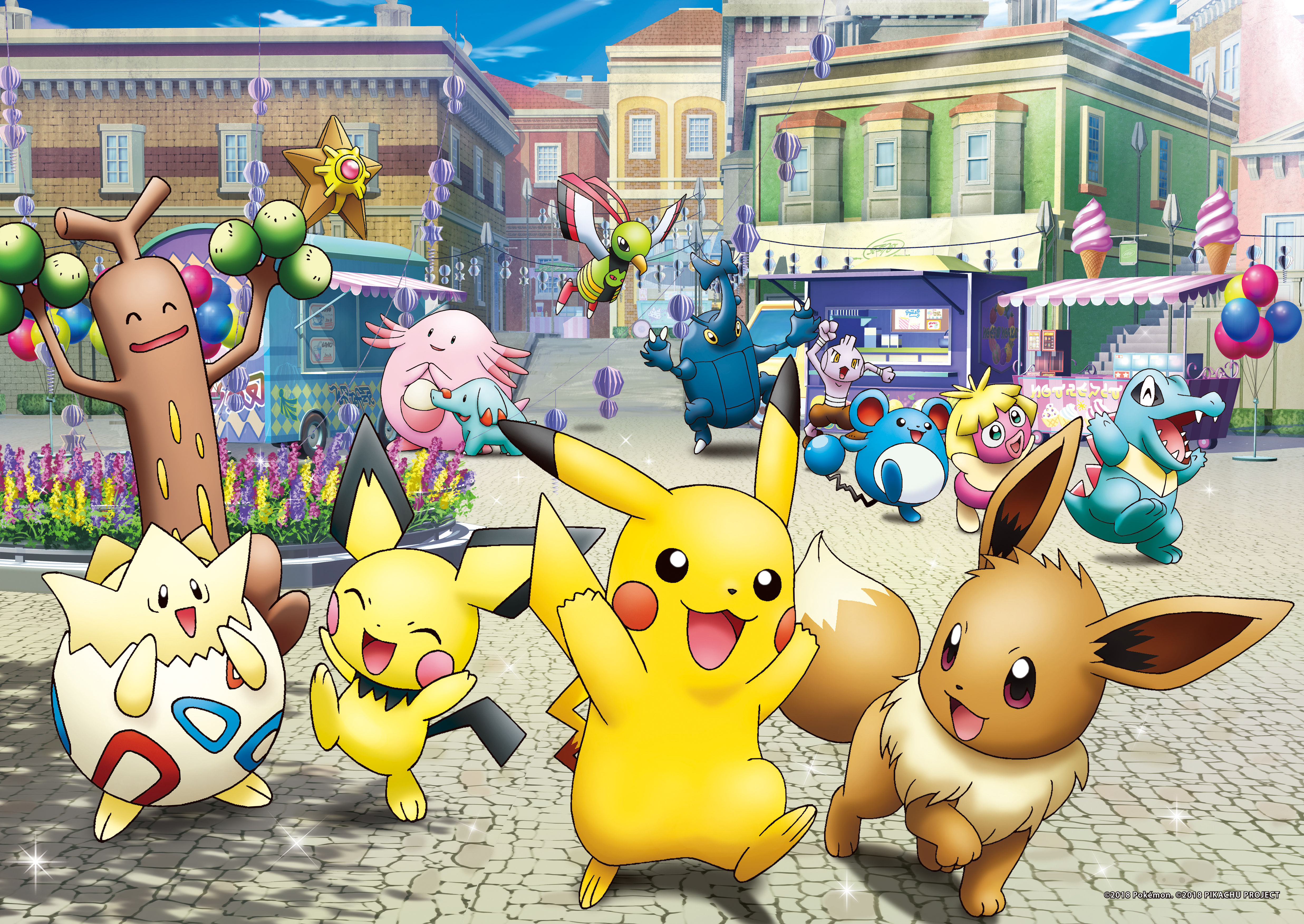 Pokémon The Movie: The Power of Us 4k Ultra HD Wallpaper